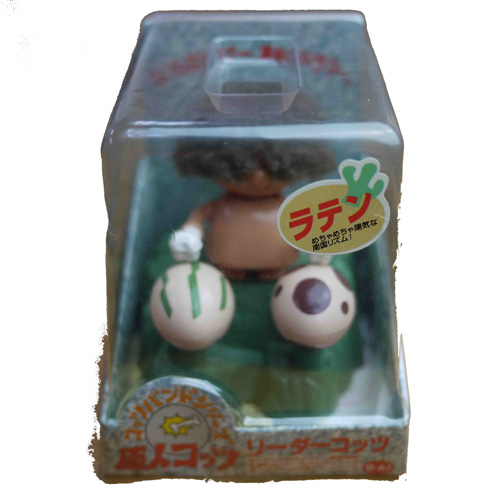 原人コッツ コッツン タイムシリーズ レア 原人コッツ コッツンタイム