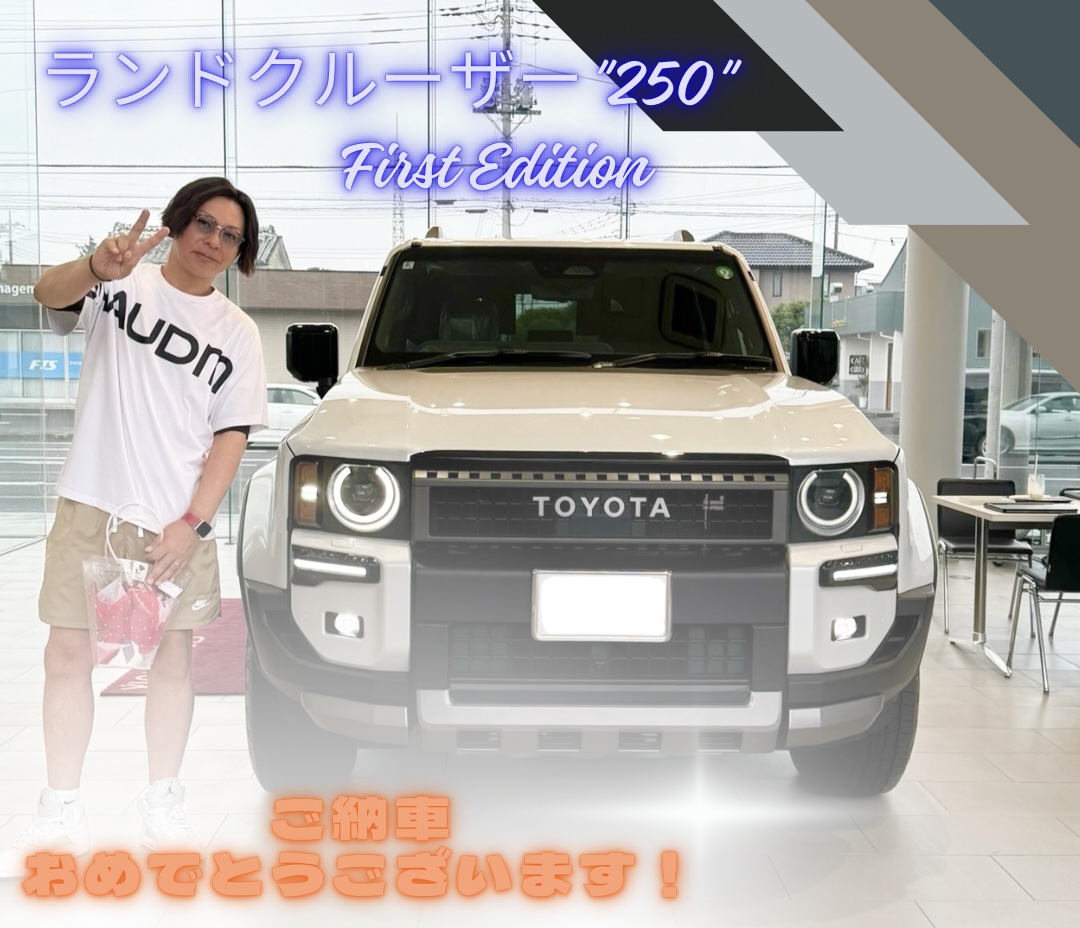 カラーサンプル ランドクルーザー250 First Edition 丸目