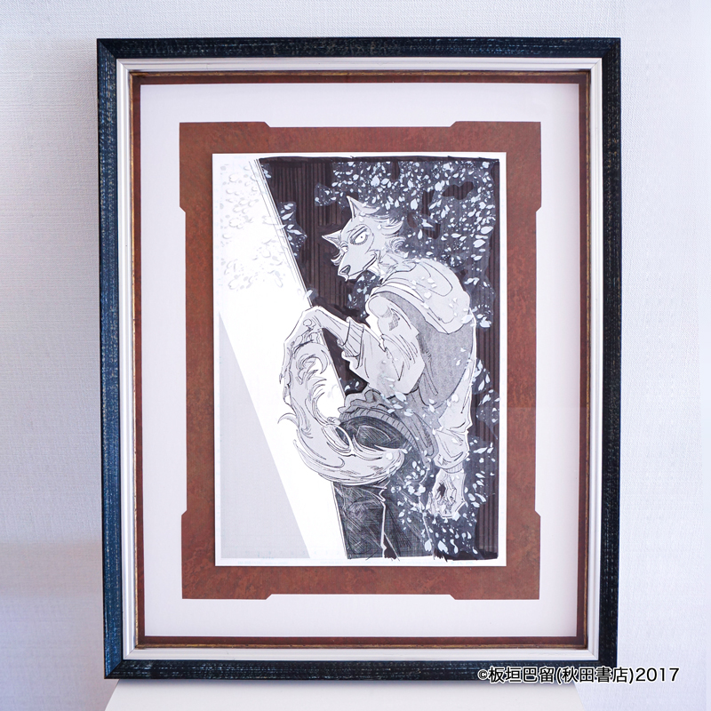 BEASTARS 板垣巴留先生直筆サイン入り複製原画 ジュノ A3 額縁付き