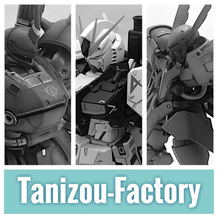 ガンプラ完成品のヤフオク販売を始めて2年。いま思うこと - 初心者でも