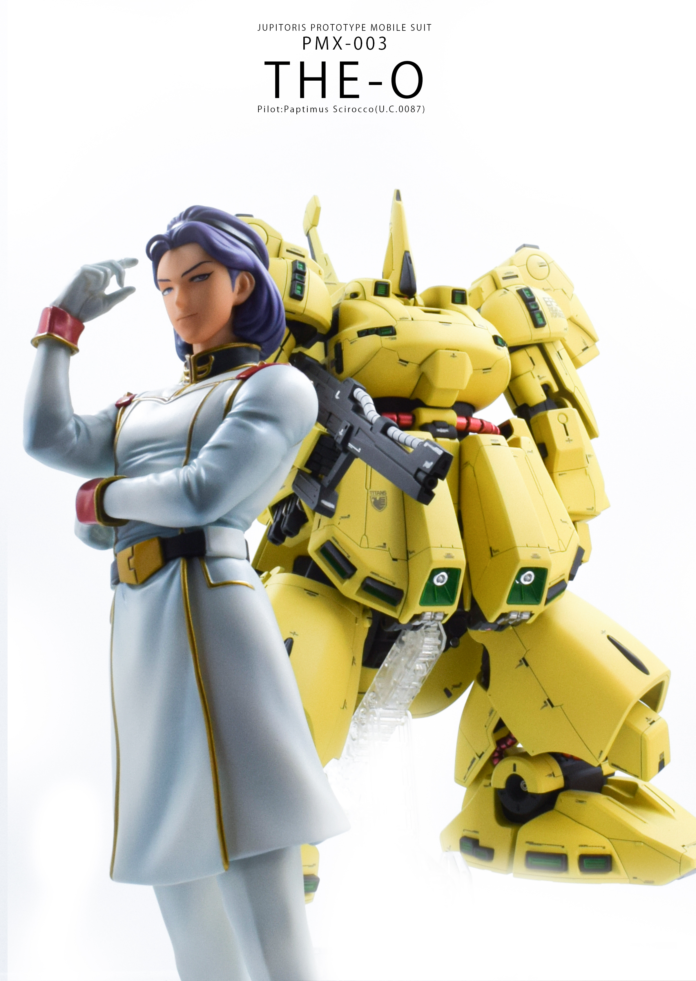 ガンプラ 全塗装完成品 HG PMX-003 ジ・オ ジ・O HGUC1/144『PMX-003