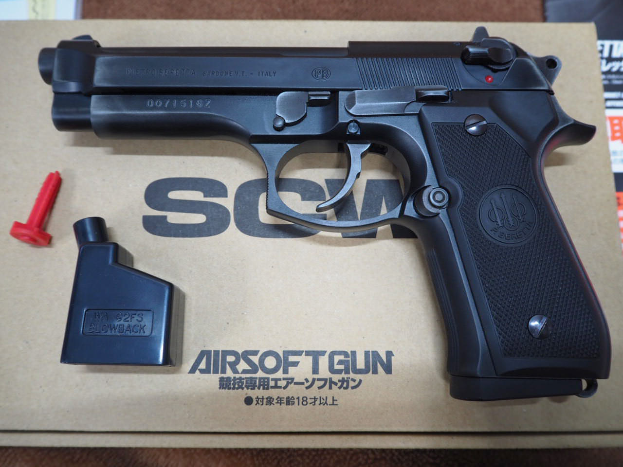 ウエスタンアームズ ダイ・ハード バトルダメージ ウエスタンアームズ