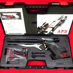 MARUZEN マルゼンのAPS-3 をお買取りしました！｜ガンランド