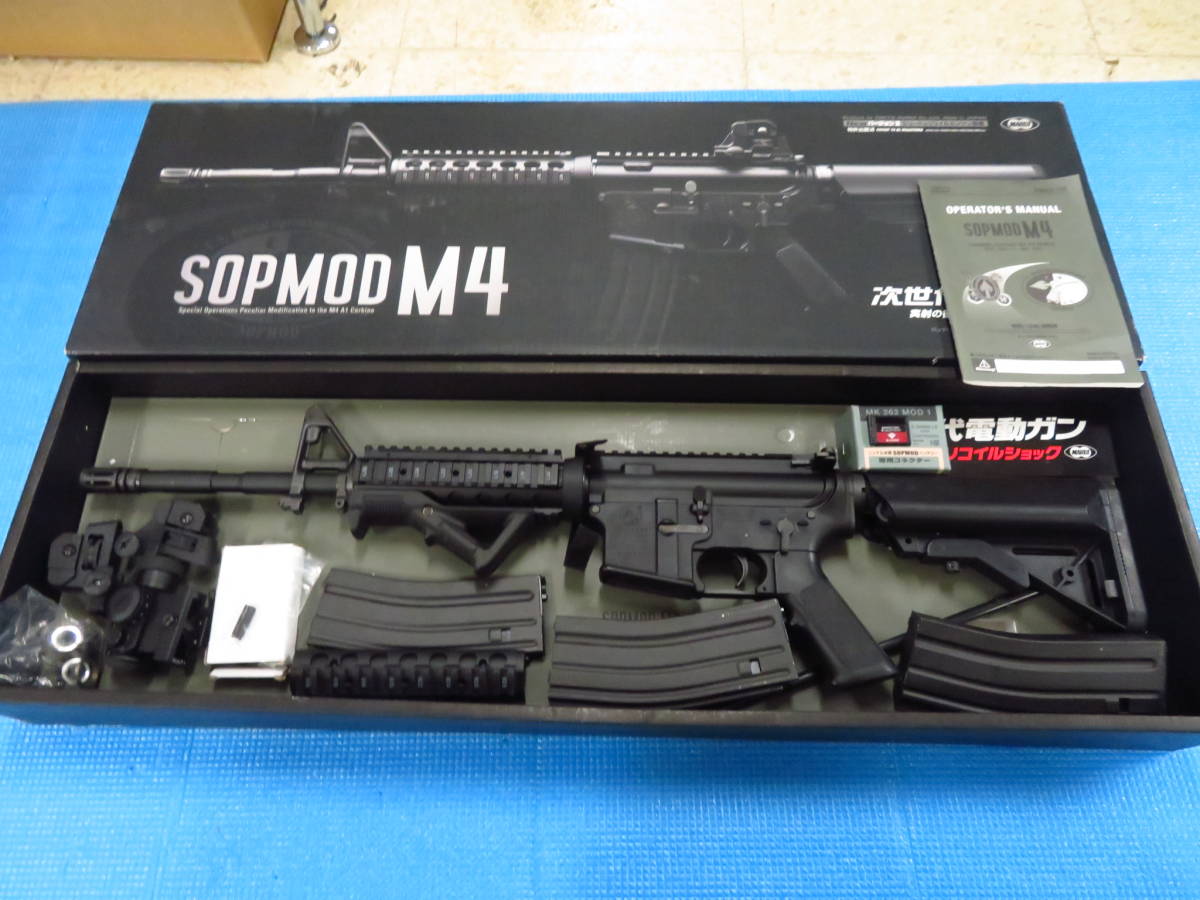 次世代M4A1 SOPMOD仕様 装備品付き 東京マルイ 電動ガン sopmod 次世代 M4