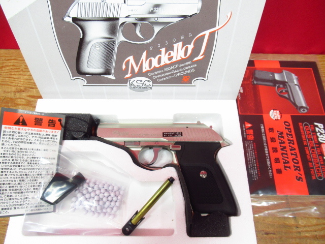 KSC P230SL Modello T ガンスリンガーガール モデッロT KSC】P230SL