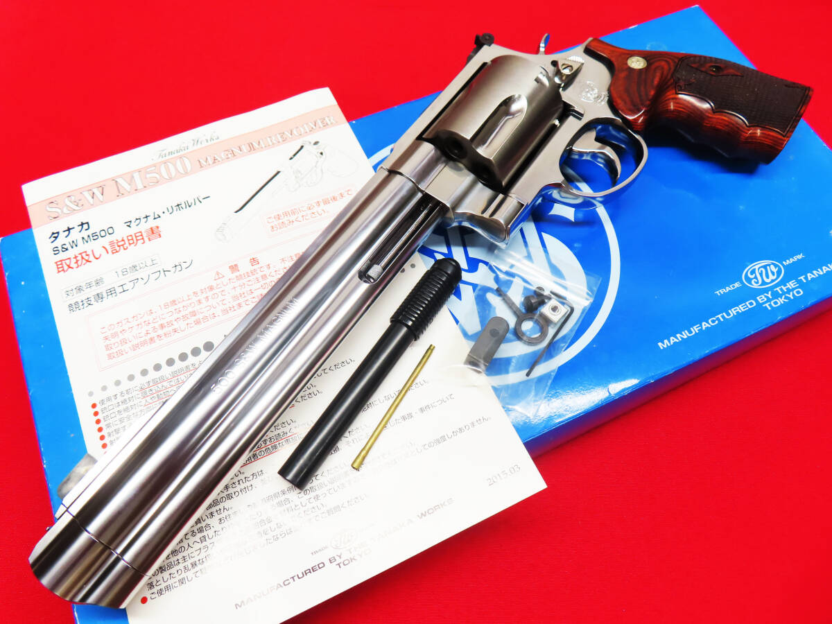 ○タナカ エアガン bnz 1942 Mod.98 ジャンク 外箱付き M1 ○タナカ