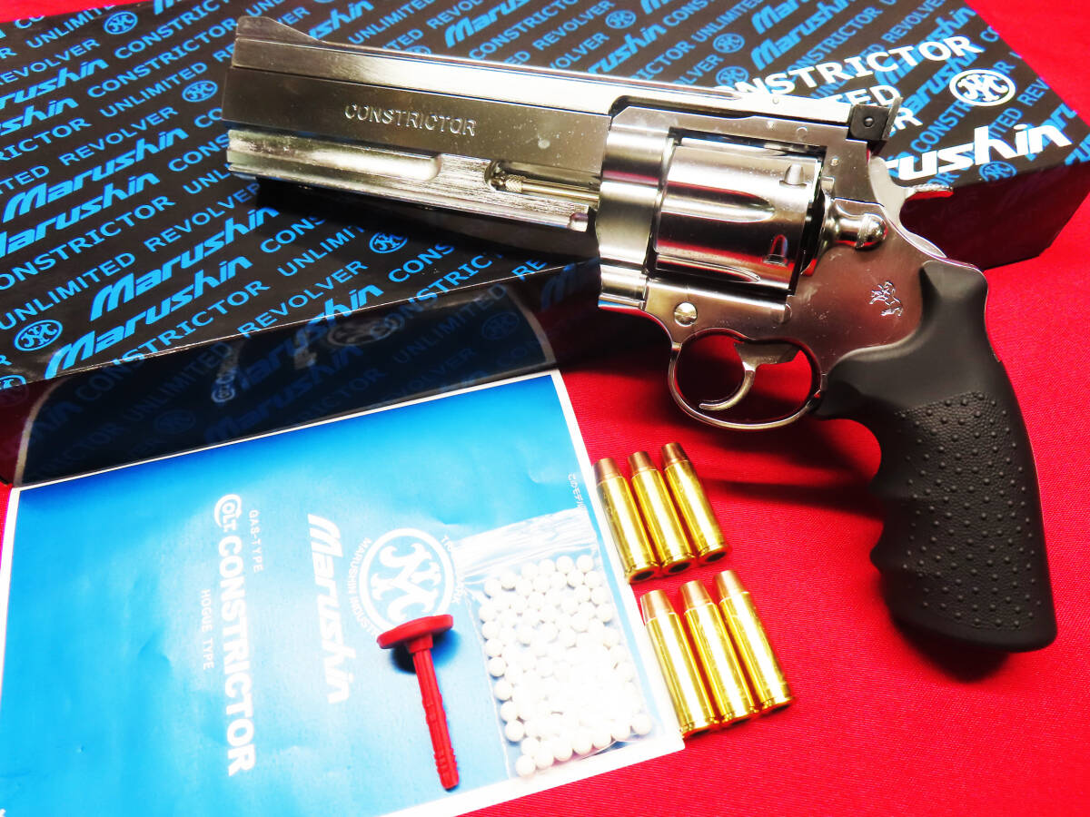 SMG刻印あり Marushin マルシン 44AUTOMAG CLINT-1 オートマグ