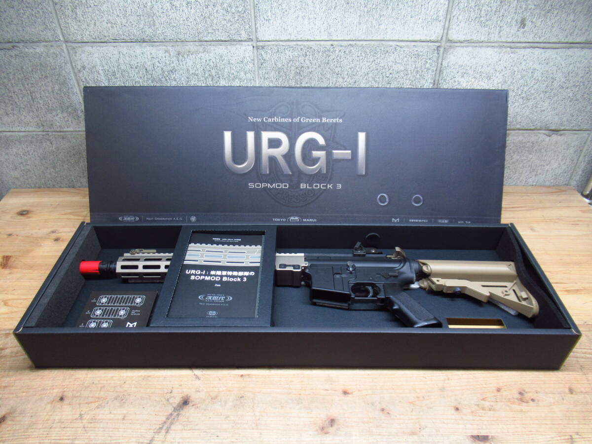 東京マルイ SOPMOD M4 3点セット売 東京マルイ SOPMOD M4 3点セット売