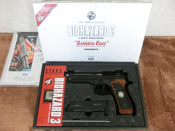 東京マルイのサムライエッジM92F ジル・バレンタインモデルをお買取り