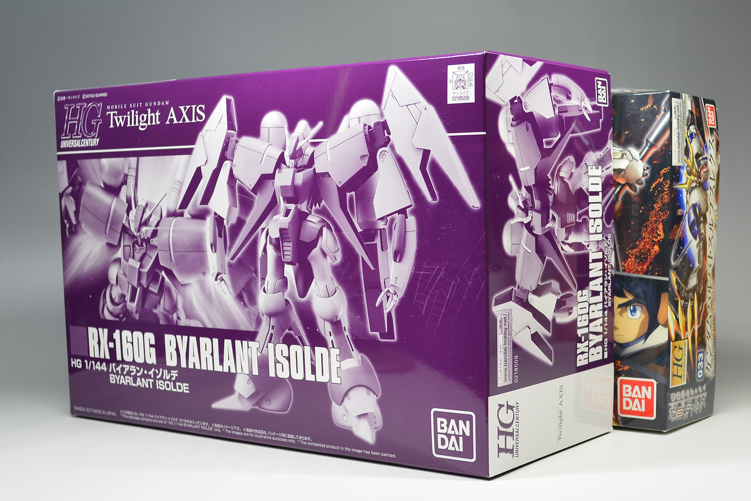 HGUC バイアラン・イゾルデのパッケージ・ランナー レビュー