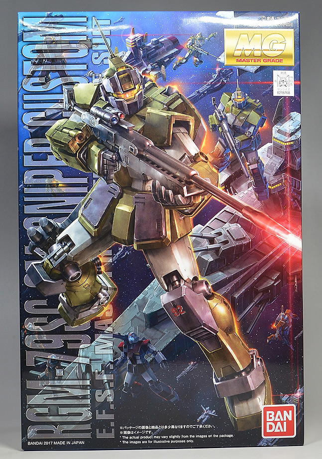 MG ジム・スナイパー カスタム レビュー | ガンダムブログはじめました