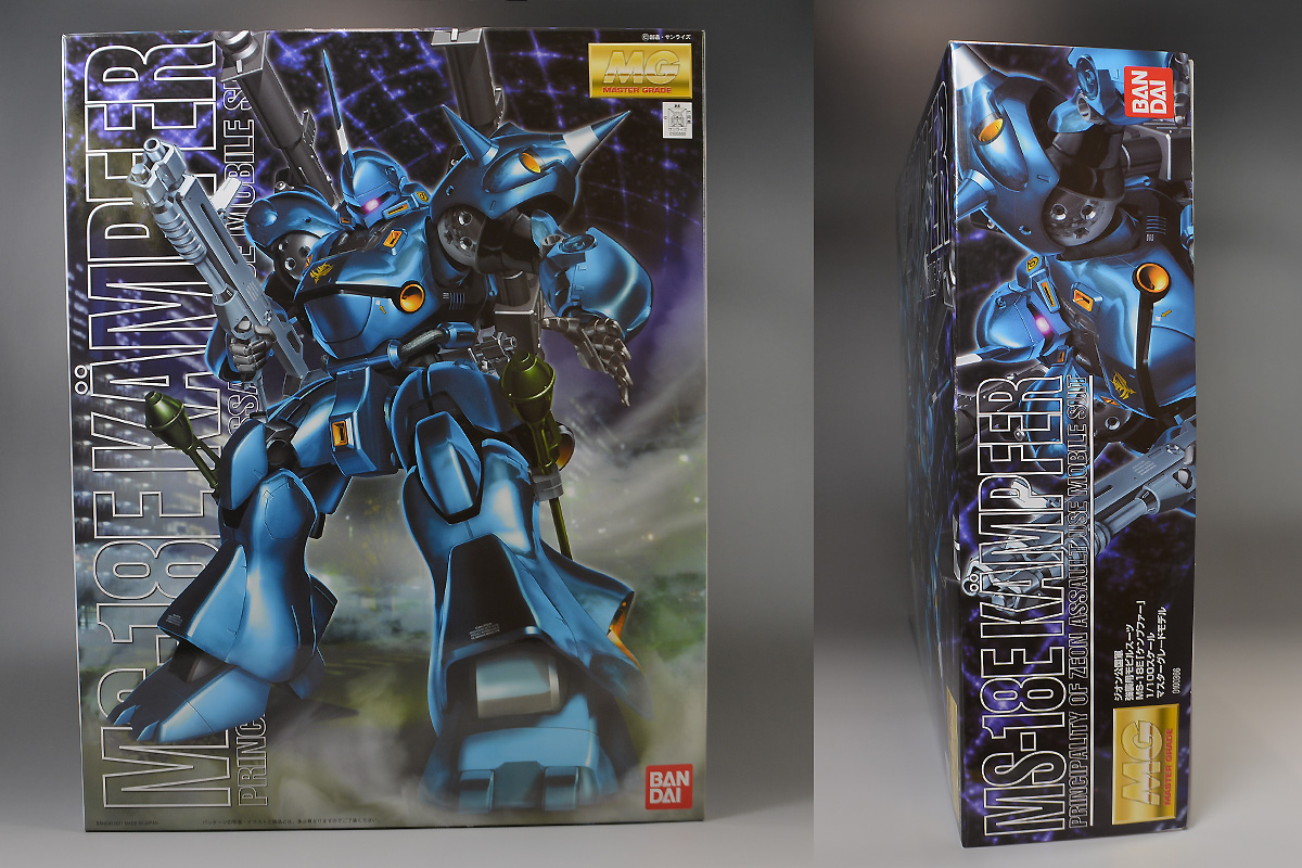未開封 MGケンプファー MS-18E ケンプファー (MG) (ガンプラ) - ホビー