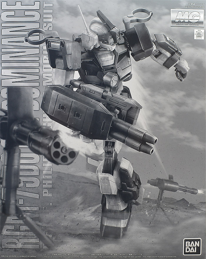 MG ジム・ドミナンス（フィリップ・ヒューズ機） レビュー | ガンダム