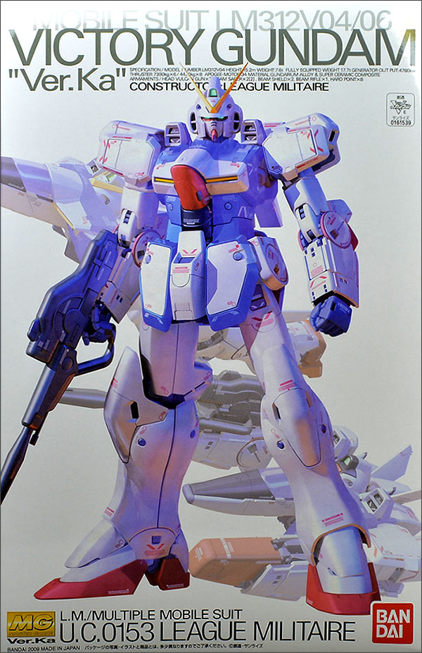 MG 機動戦士Vガンダム V2ガンダム Ver.Ka 購入 1/100スケール 色分け