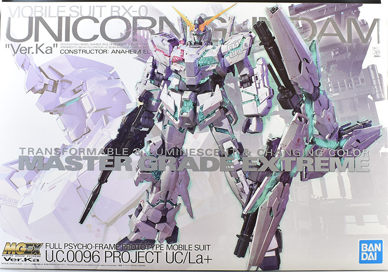 MGEXストライクフリーダムガンダム＆ユニコーンガンダムVer.Kaセット