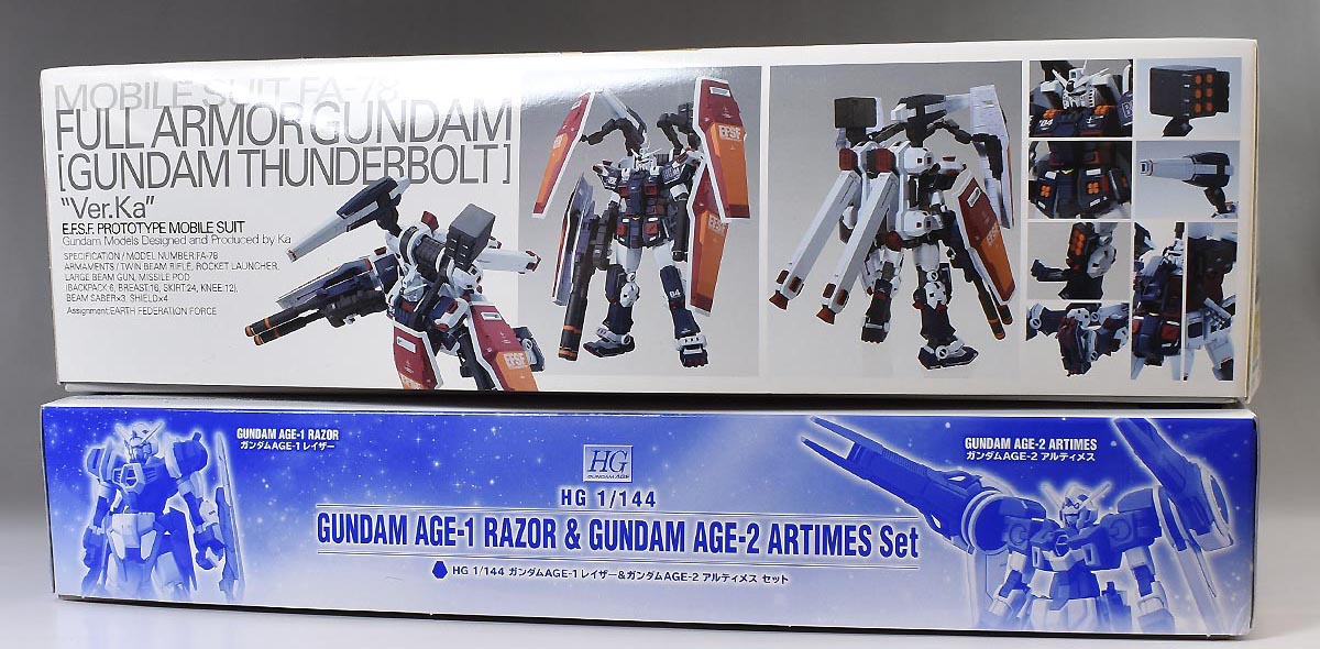 HG ガンダムAGE-1 レイザー＆ガンダムAGE-2 アルティメス セットの