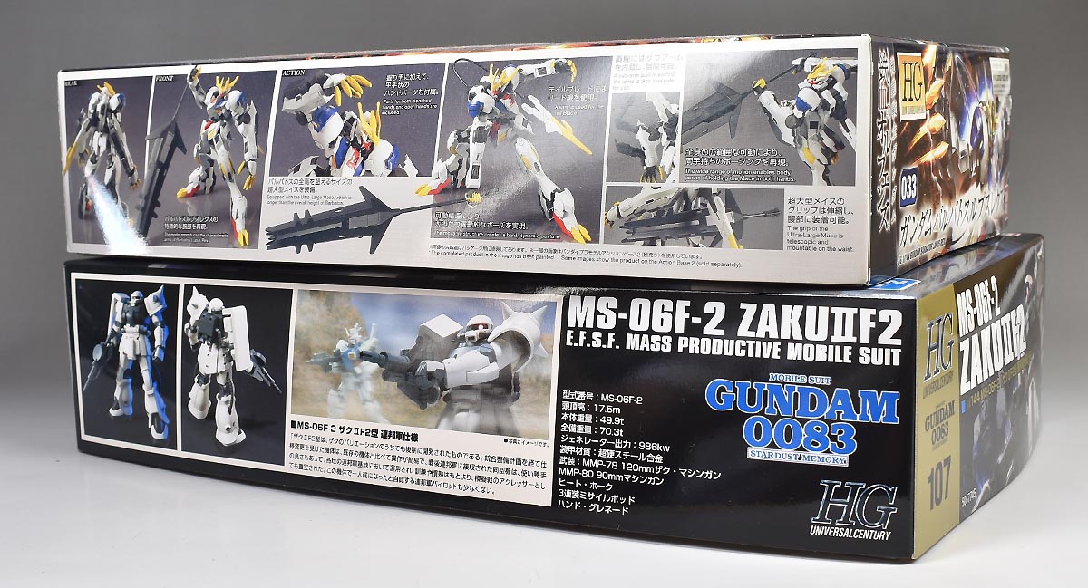 HGUC MS-06F-2 ザクII（連邦軍仕様）のパッケージ・ランナー レビュー