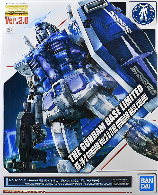 MG 1/100 RX-78-2 ガンダムVer.3.0 全塗装 完成品 MG 1/100
