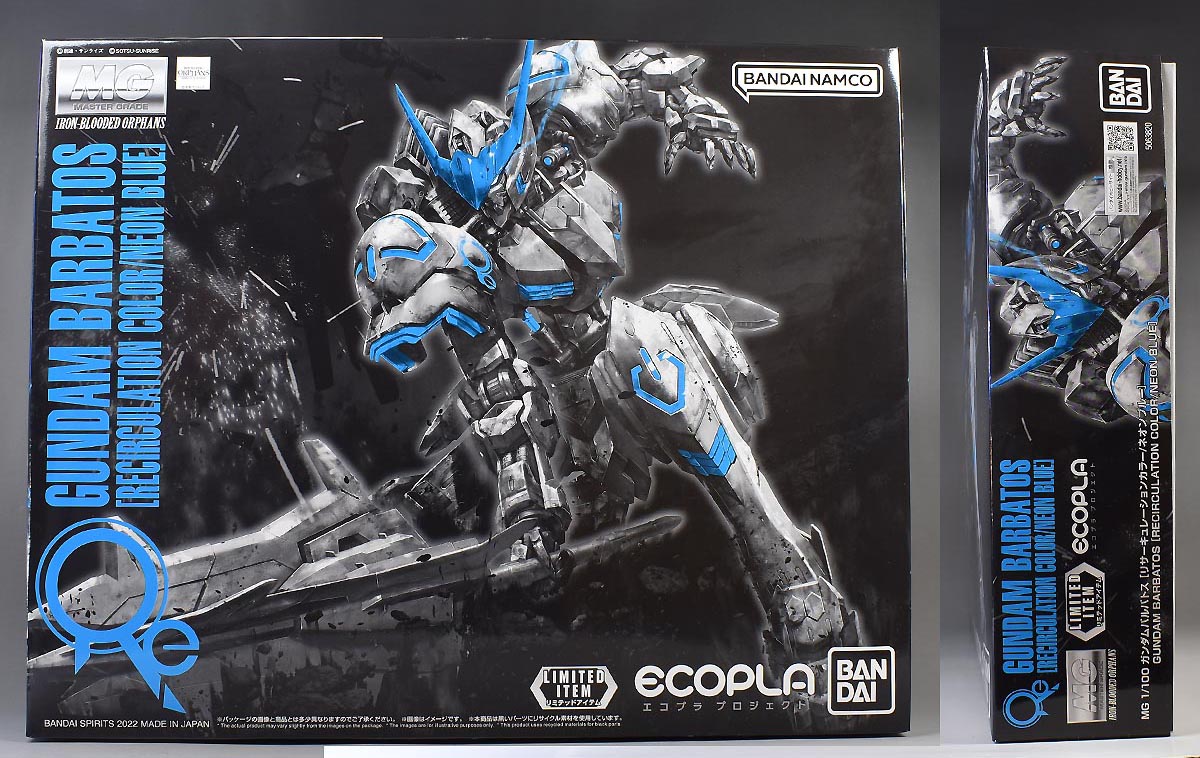 年末のご挨拶］MG ガンダムバルバトス ［リサーキュレーションカラー