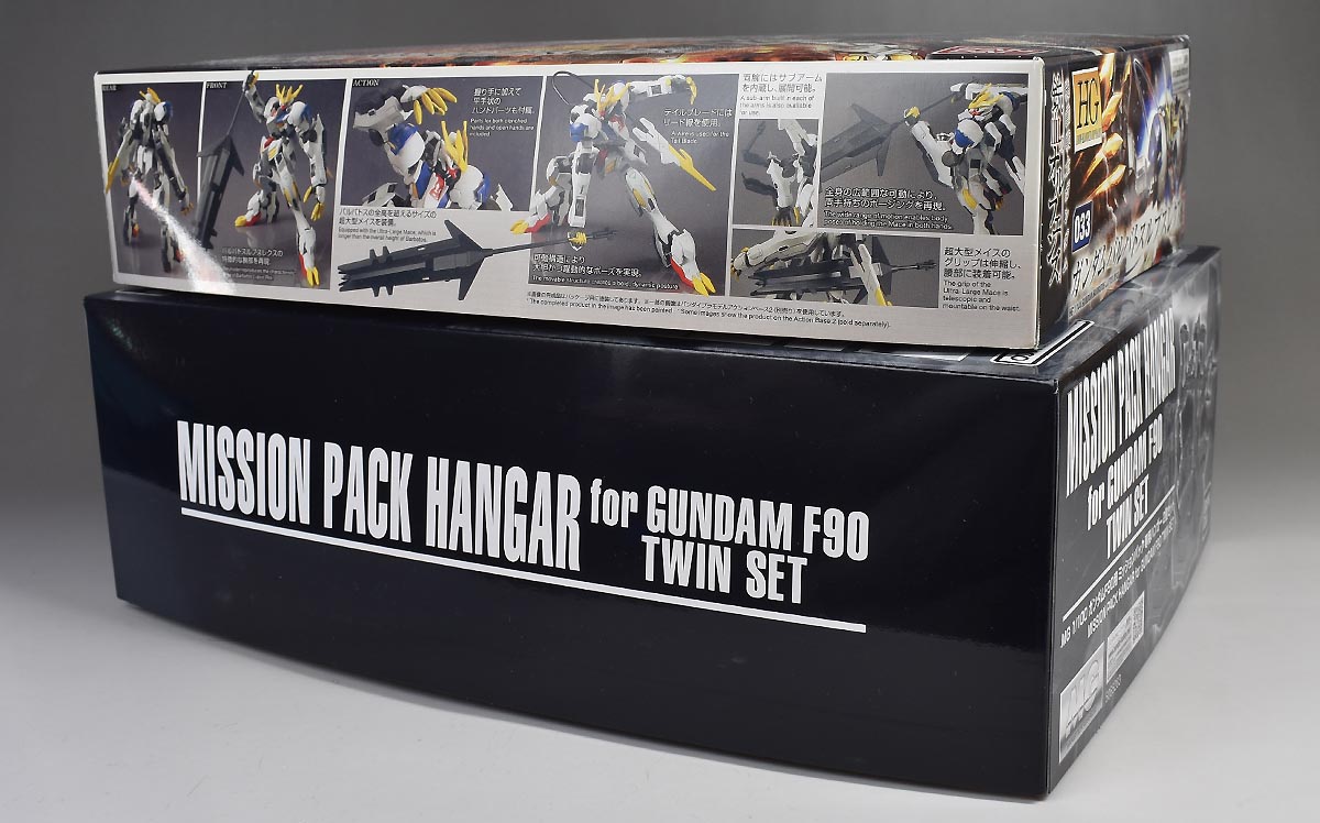 MG ガンダムF90用 ミッションパック 専用ハンガー 2個セットの