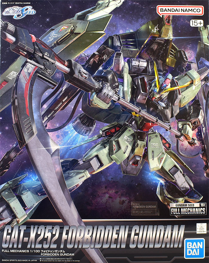 FULL MECHANICS フォビドゥンガンダム レビュー | ガンダムブログ