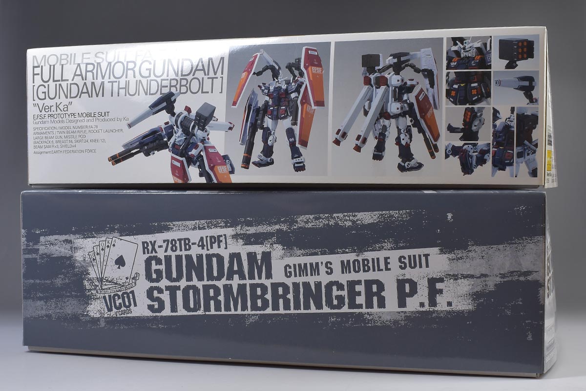 MGガンプラまとめ売り5点セット プレバン ストームブリンガーP.F.他