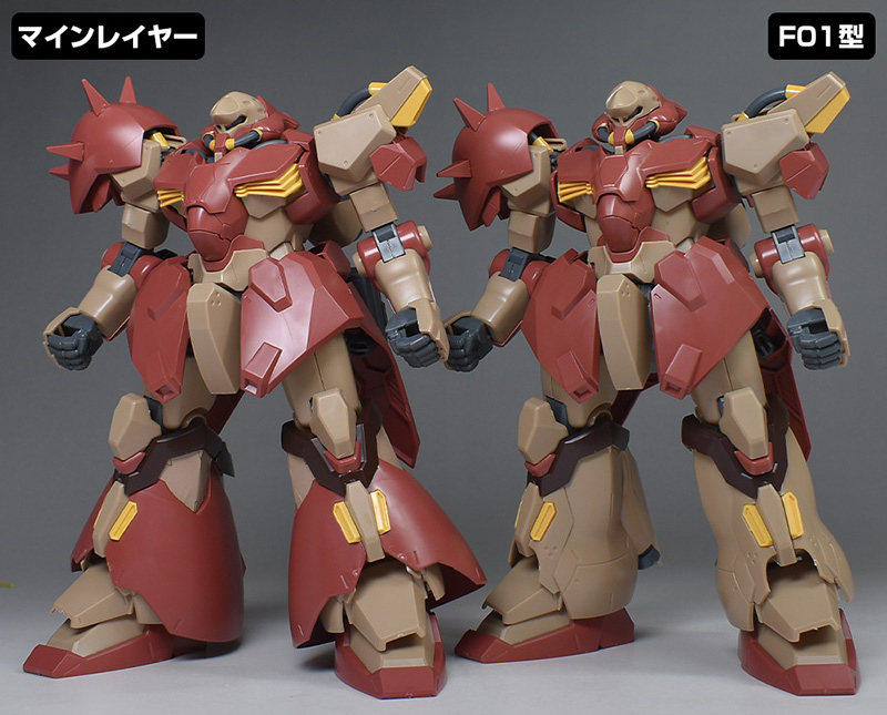HG メッサーF02型 マインレイヤー装備 レビュー | ガンダムブログ