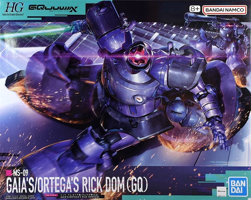 HGUC 1/144 ドム/リック・ドム バンダイ BANDAI 1/144 HGUC MS-09 ドム