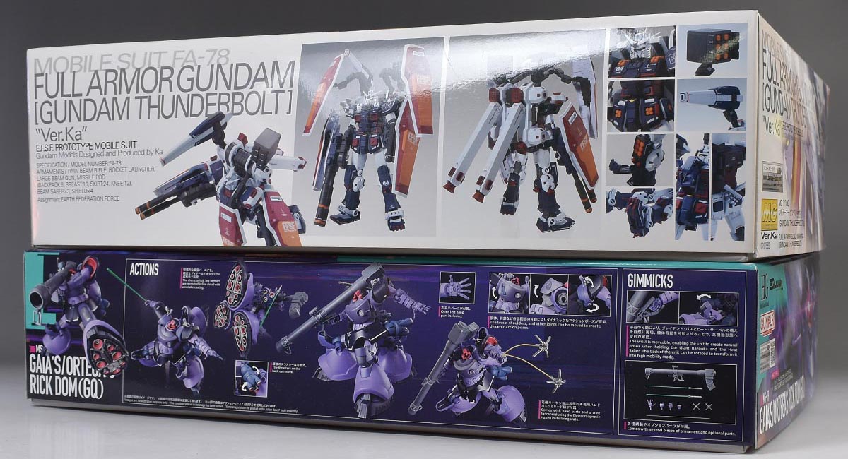 ガンプラ ドム ドムトローペン GQリックドム(ガイアオルテガ機) 3点