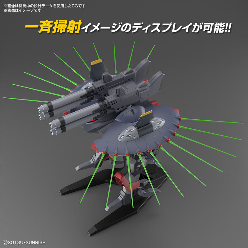 HGCE #246 GFAS-X1 Destroy Gundam 1/144 – GUNNZO