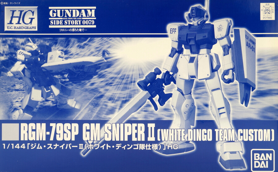 ガンプラ】HGUC 1/144 ジム・スナイパーII ホワイト・ディンゴ隊仕様
