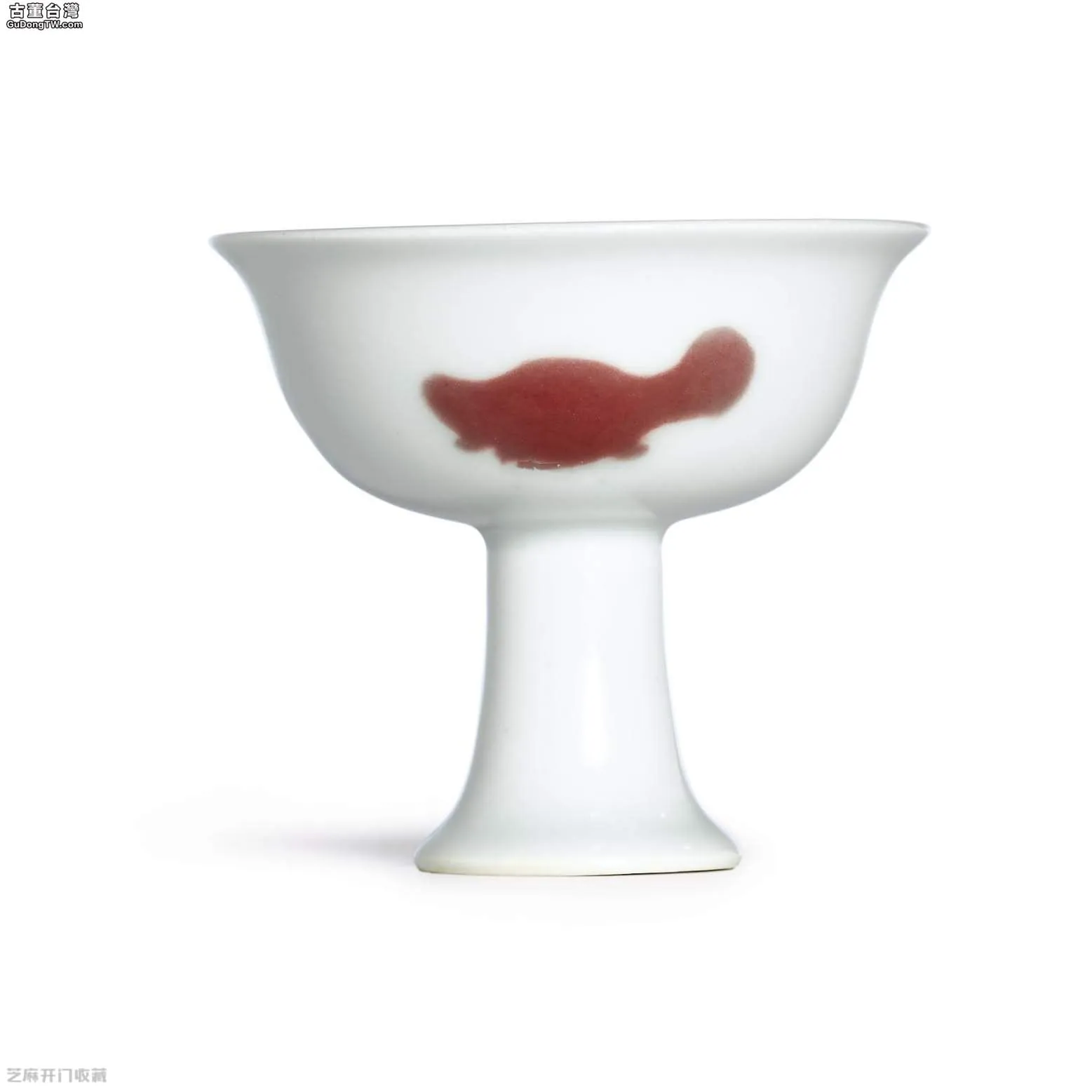 明代釉裡紅瓷器的特點是什麼？如何鑒定？（共10張圖片）-古董台灣