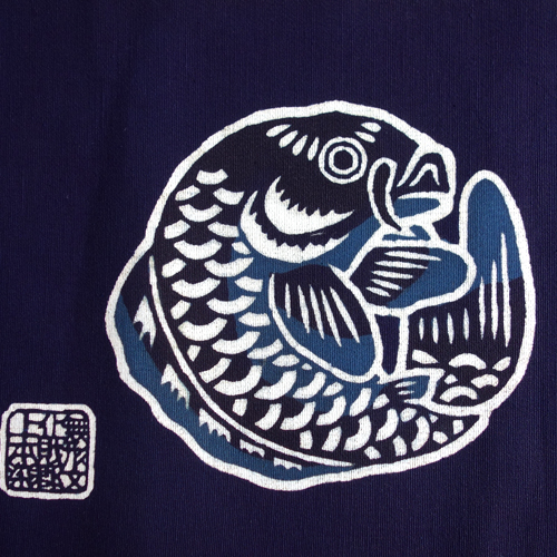 郡上本染 テーブルセンター 鯉丸(黒) | 渡辺染物店｜郡上八幡屋-特産品