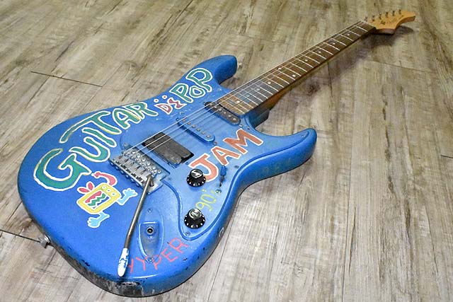 Boogie Produced by Greco (BG-1)というギターについて – ありがとうギター