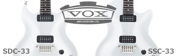 VOXのエレキギター・シリーズ「33」から美しいシルバー・ボディの「SDC