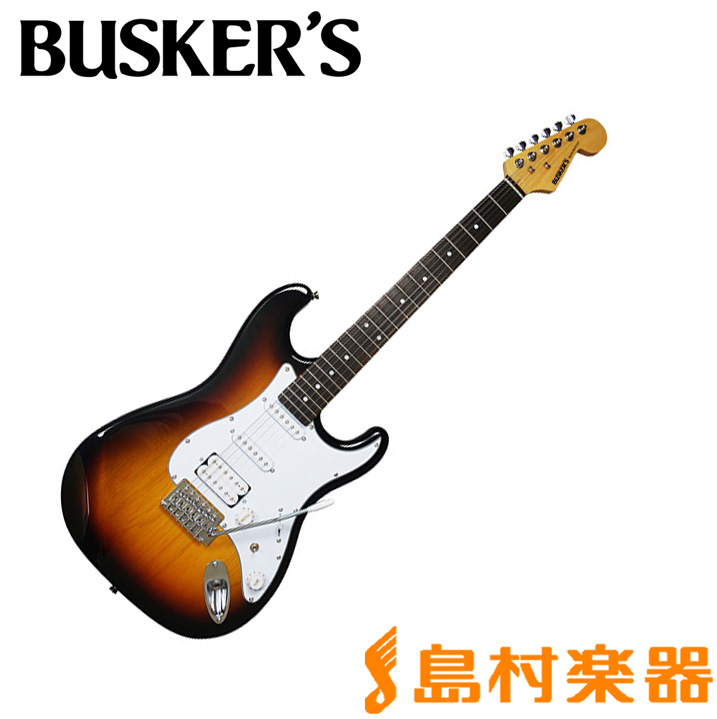 BUSKER'S BST-2H エレキギター サンバースト Busker's ストラト