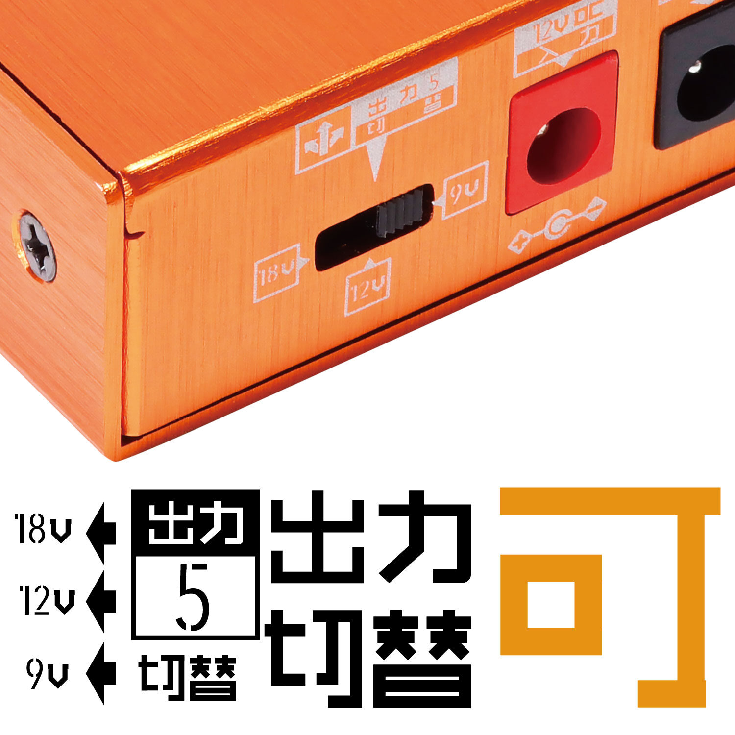 K.E.S KIP-001 フルアイソレーテッド パワーサプライ 【公式通販】