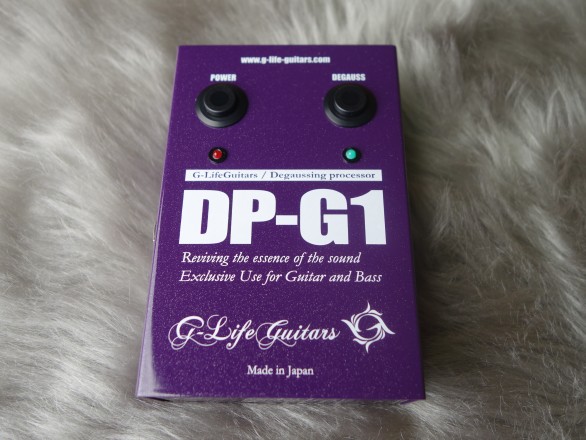 こだわりの逸品】「消磁!?」 不要に磁力を帯びた楽器の音を復活させる