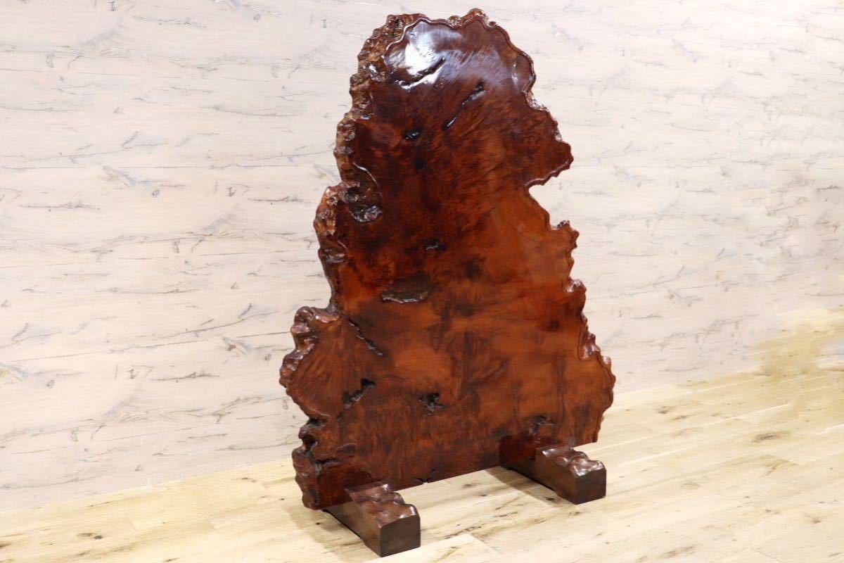 衝立 自然木の1枚板 衝立 自然木の1枚板 【公式通販】