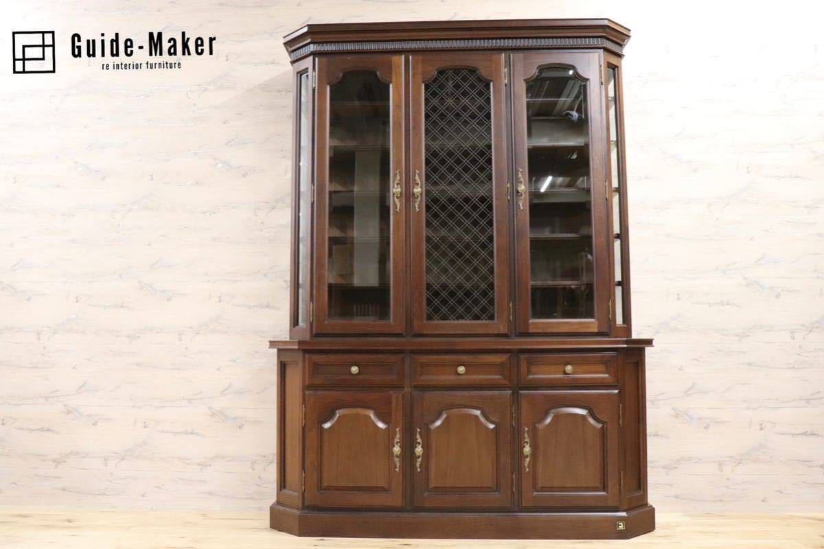 KOSUGA コスガ ラタンキャビネット 卸売 KOSUGA コスガ ラタン