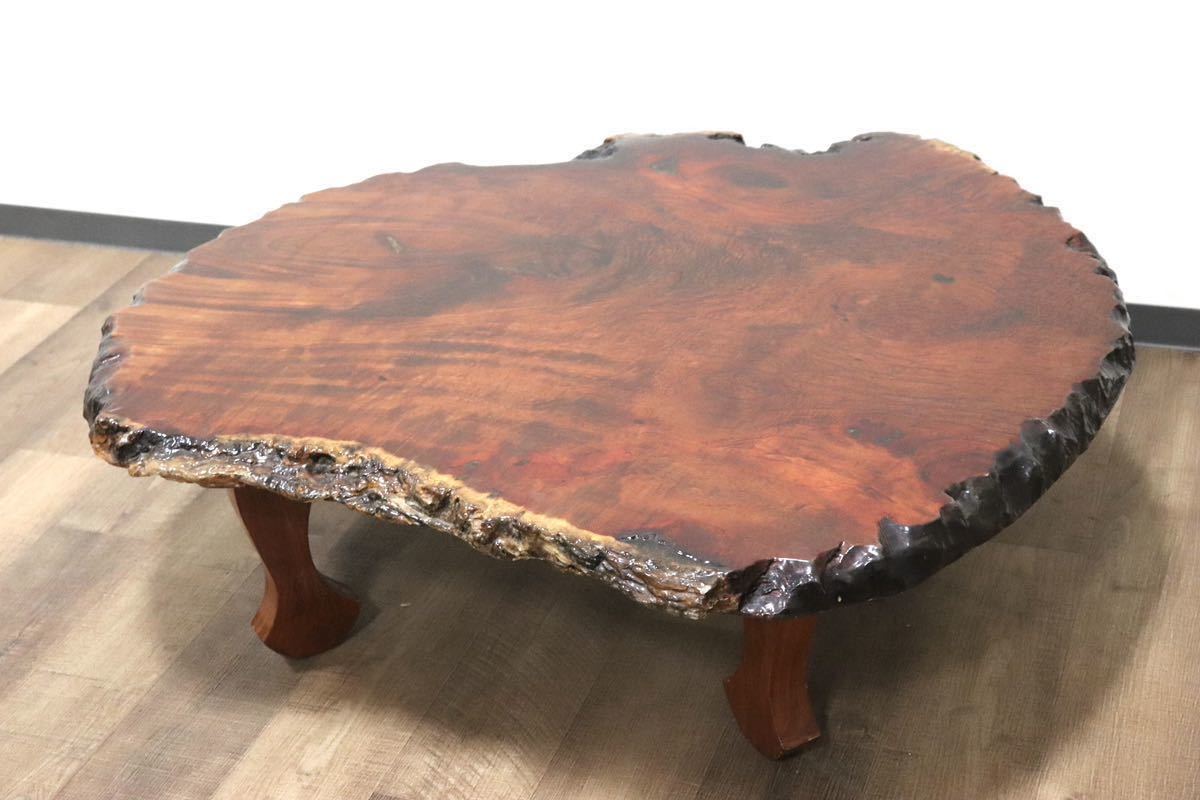 一枚板座敷机 昭和 レトロ 座敷 テーブル 茨城県 つくば市 一枚板座敷