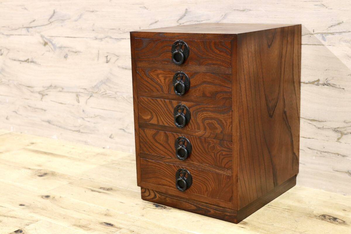 中古良品 岩谷堂箪笥 4段 小引き出し付き 鍵付き 民芸家具 チェスト 収納