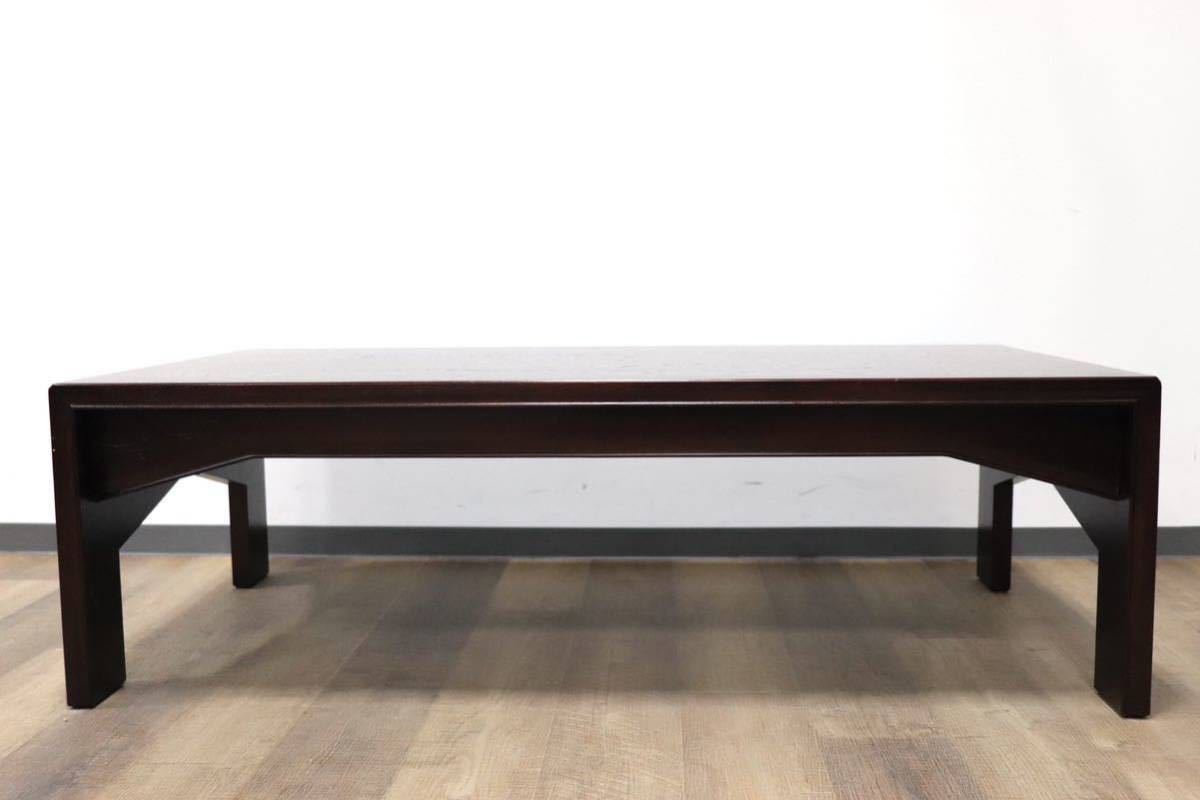 MORISHIGE モリシゲ高級センターテーブルアンティーク