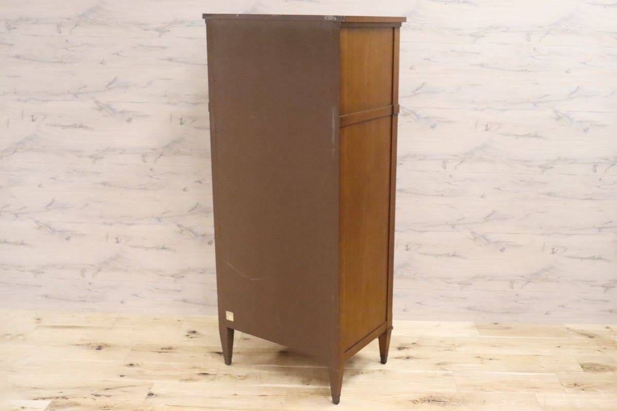 DREXEL HERITAGE｜ドレクセルヘリテイジ｜Triune｜トライユン