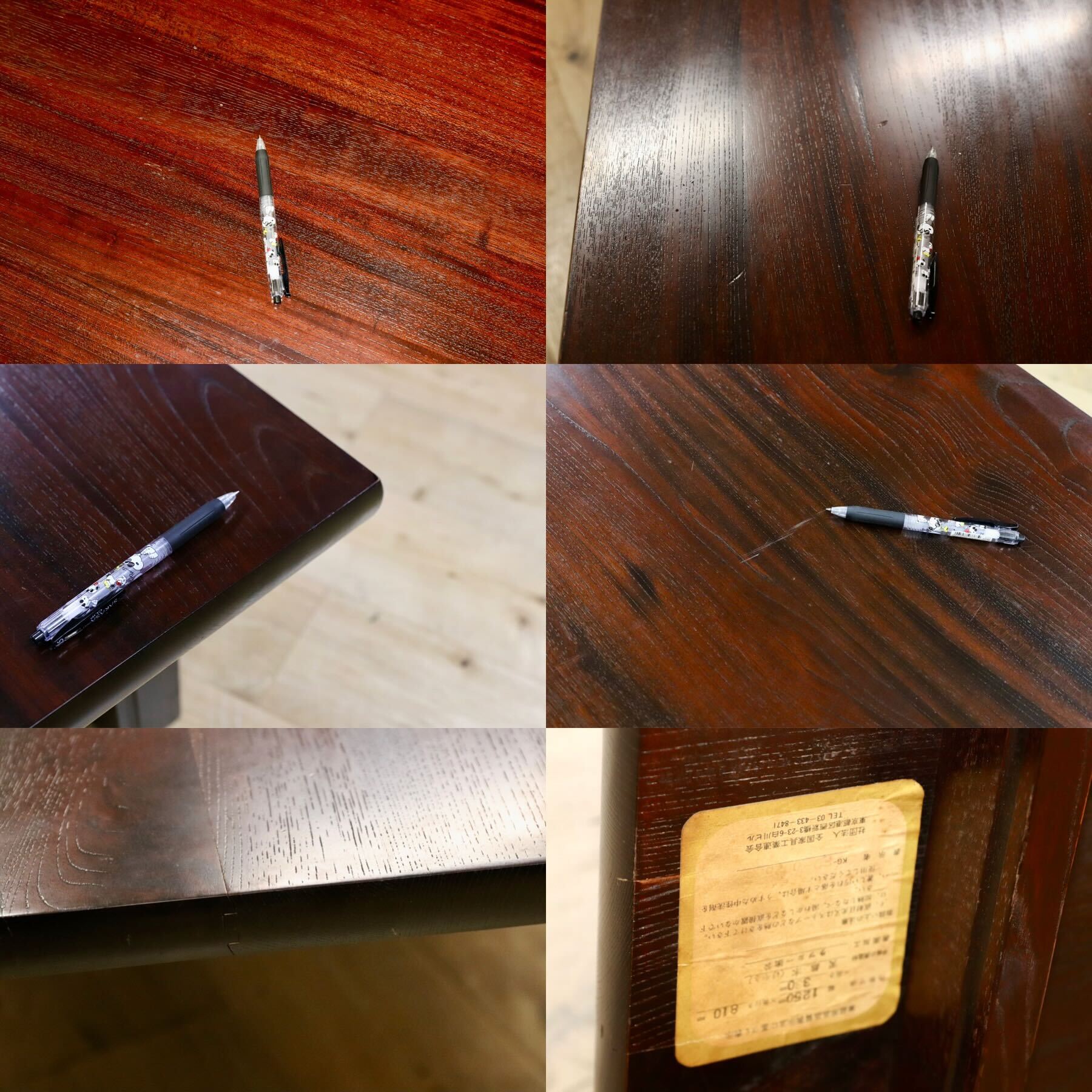 GMHH107○九州民芸家具 欅無垢材 センターテーブル リビングテーブル