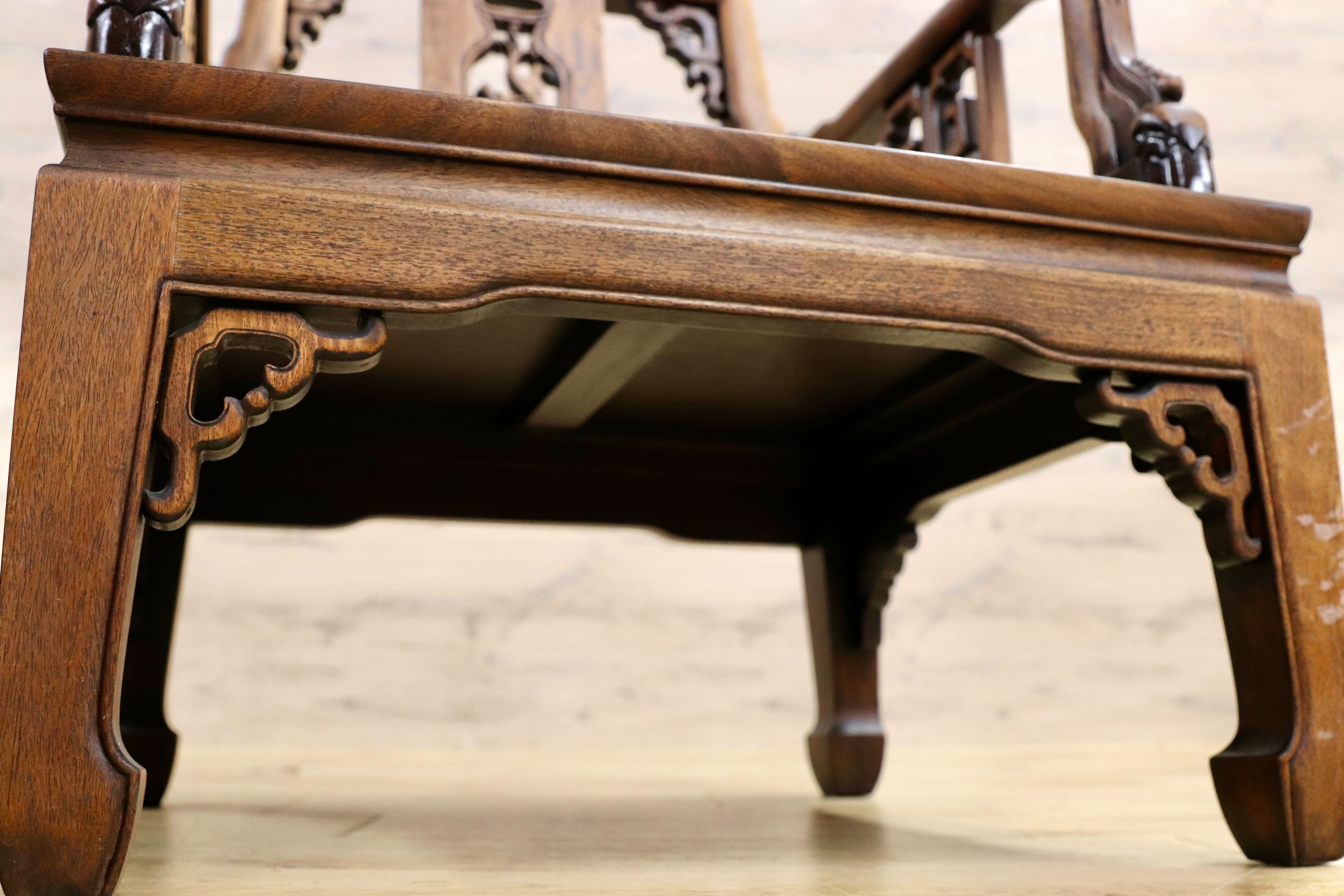 GMHS297A○中国美術 唐木家具 アームチェア 椅子 無垢材 民藝 最高級