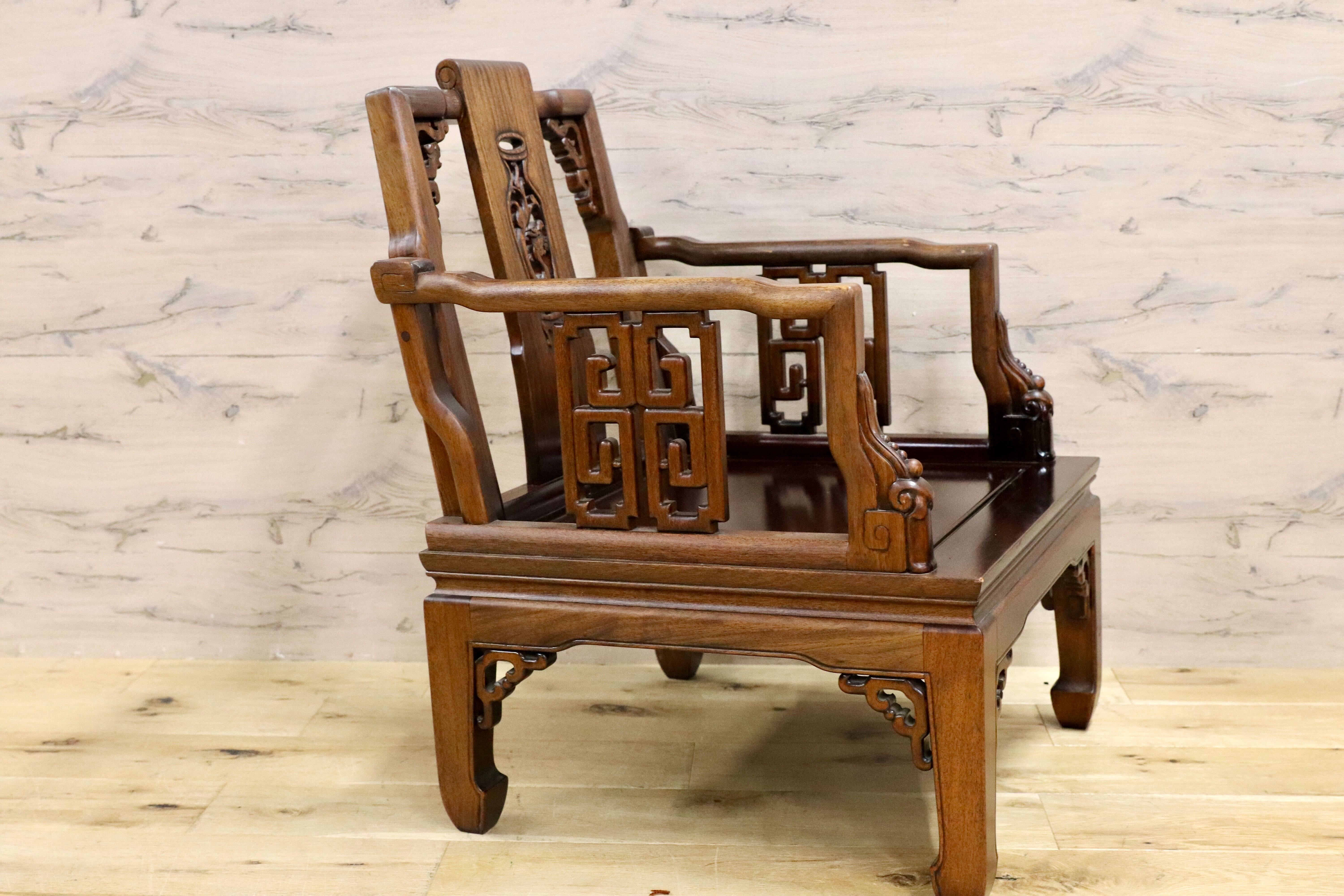 GMHS297Z○中国美術 唐木家具 アームチェア 椅子 無垢材 民藝 最高級