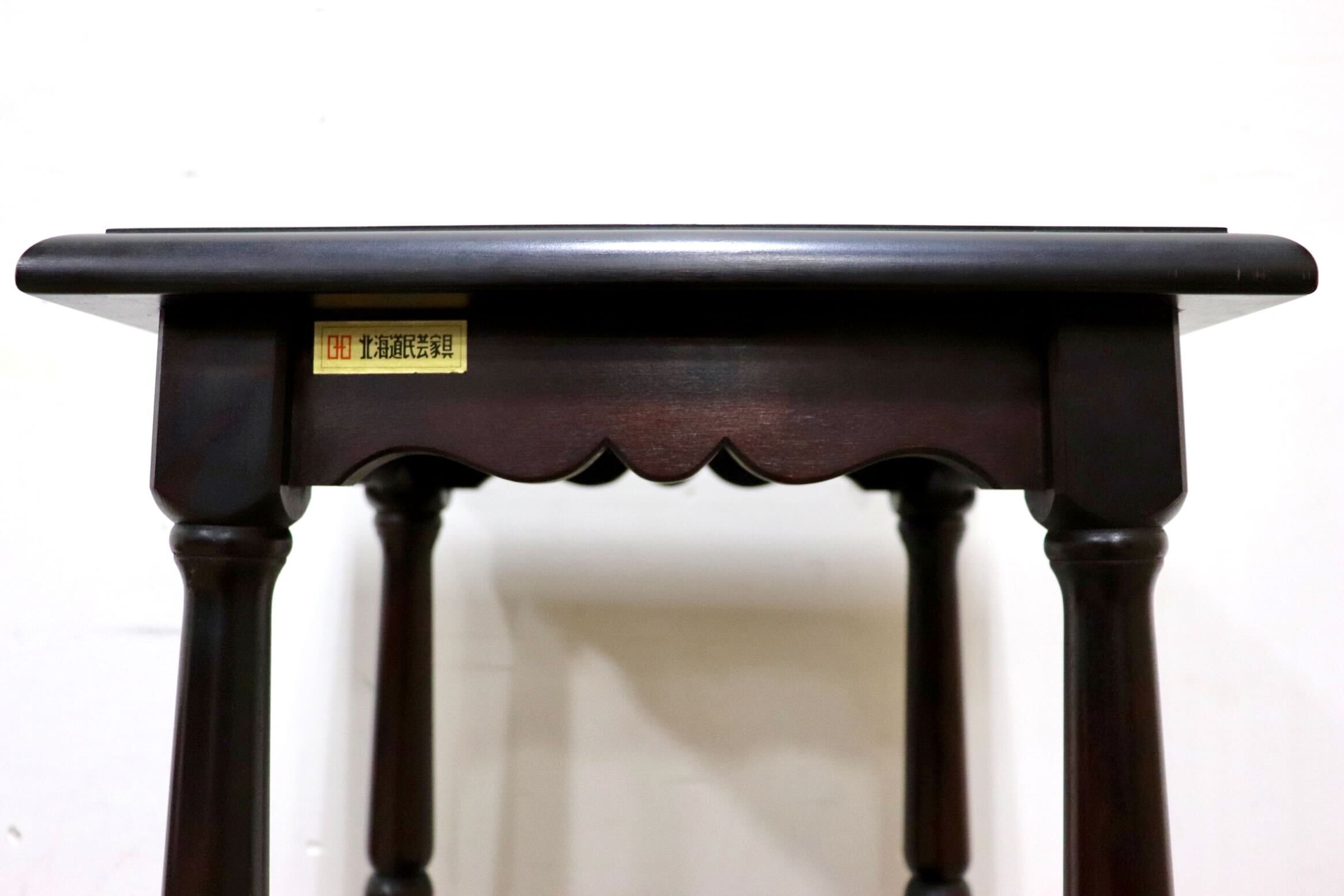 1070068s【北海道民芸家具 花台】☆サイドテーブル/焼印有※中古品