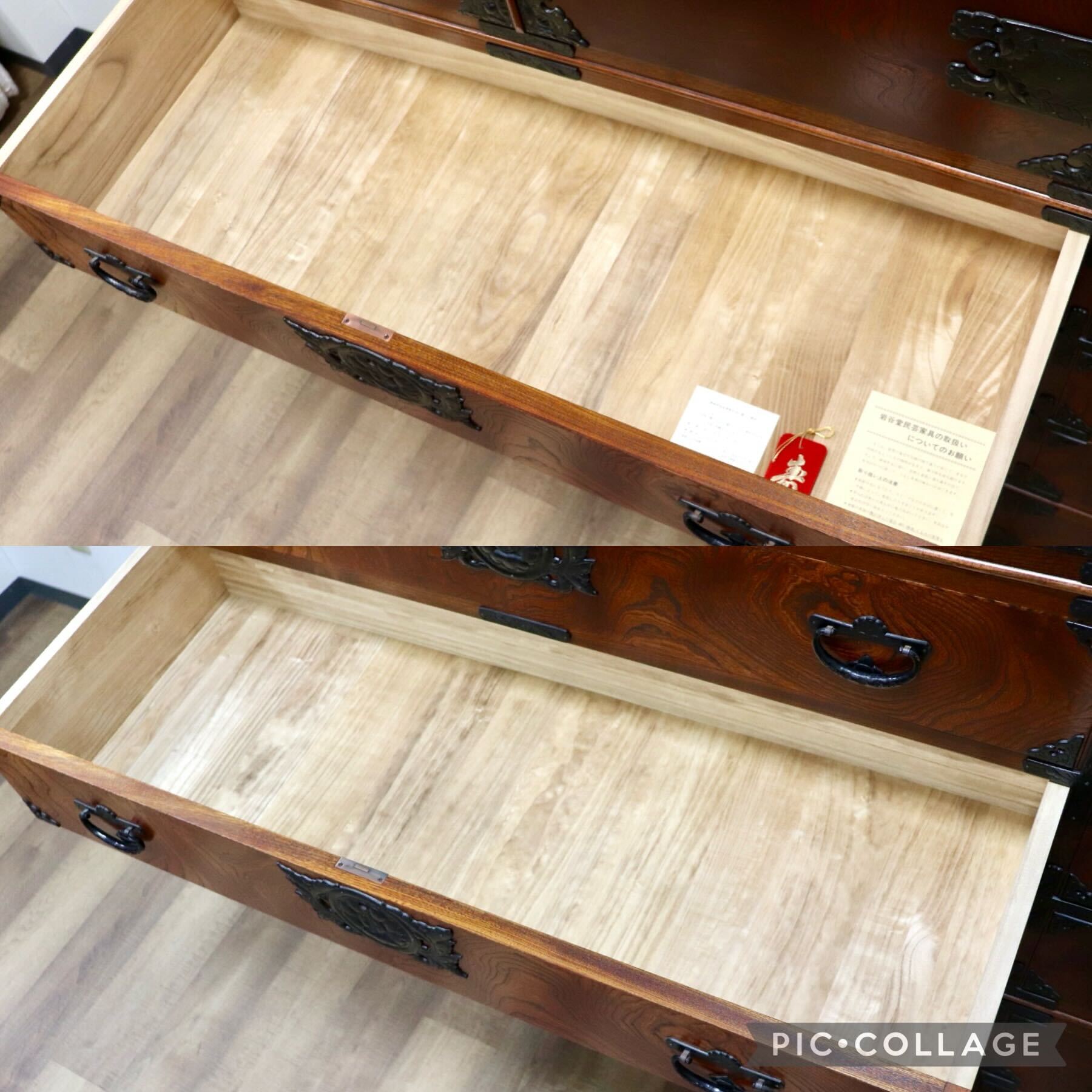 岩谷堂箪笥 整理箪笥 美品 チェスト 箪笥 漆塗り 欅 南部鉄器 和家具