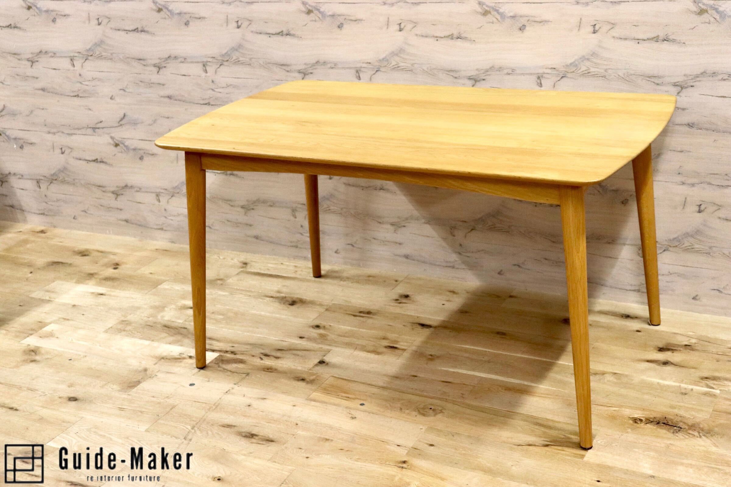 IDC大塚家具 ビエンナ ナイトテーブル サイドテーブル コンセント